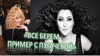 Лолита призвала всех брать пример с Аллы Пугачевой (17.06.2017)