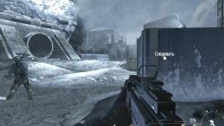 Call of Duty: Modern Warfare 3 ☆Без ранений☆ (ветеран) #14 (+все коллектиблы)