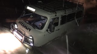 Дорога к БОЛОТУ! (Часть 1)