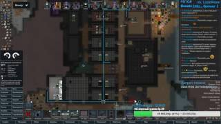 Стрим-Марафон по Rimworld 16a Hardcore SK Часть 4 от 25.02.2017