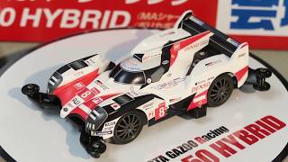 トヨタ ガズーレーシング TS050 HYBRID （MAシャーシ）（ポリカボディ）