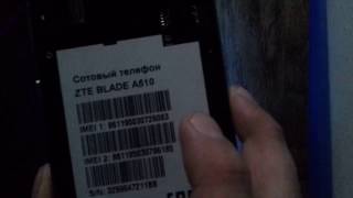 100% Способ обхода аккаунта google после сброса настроек на примере ZTE A510