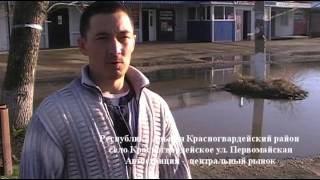 Лужи Автостанция   центральный рынок
