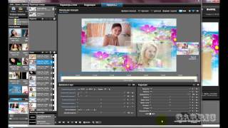 продолжение урока БЕСКОНЕЧНЫЙ СТИЛЬ+наложение текста в ProShow Producer 6