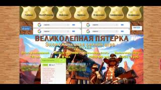 alljoo самый свежий BUX!!!!  САМЫЙ ПРИБЫЛЬНЫЙ БУКС!!!