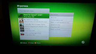 [Неактуально] Как закинуть игру из Games on Demand на флешку [Xbox 360]