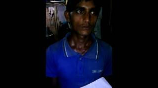 surya uday