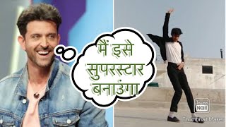 Hrithik Roshan Impressed With TikTok Dancer Yuvraj Singh Video