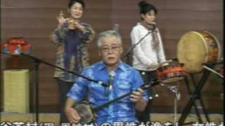 谷茶前1-知名-独奏-鳩間-吉田