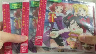 ラブライブ!BiBi冬がくれた予感３枚＆2014レースクイーンver ラバーストラップ開封♪ハラショー！！