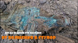 НАХОДКИ В ЛЕСУ ДА ЕЩЕ КАКИЕ. ПРИ ВИДЕ ЭТИХ НАХОДОК ВОЛНЕНИЕ ПЕРЕПОЛНЯЕТ.