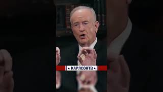 Эпоха бардака [КарлсонТВ]