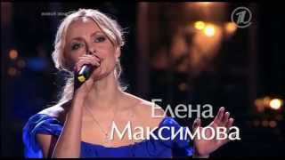 Елена Максимова "My Heart Will Go On" - Голос - Нокауты - Сезон 2