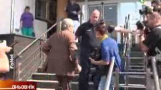 Miskovic sud - Мишкович суд