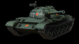 Type 59 - Гайд