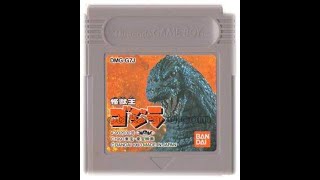 Gameboy Video Godzilla Kaijuu-Oh Godzilla ゲームボーイ動画 ゴジラ