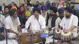 Hardeep Veerji - So Gur Karo Je Sach Dridaave