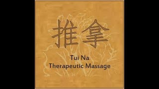 Chinese massage. Китайский массаж Туйна  Цигун массаж