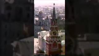 Москва, лето,1977. Воздушная сьемка: Кремль, Красная пл. ГУМ