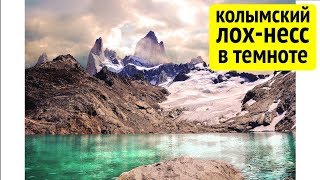 Глубина озера Красное (Улу)