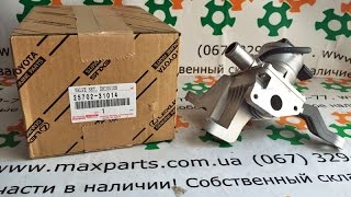 25702-31010 25702-31011 25702-31012 25702-31014 25702-31013 Клапан рецеркуляции EGR Toyota