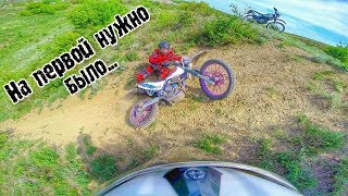 ЭНДУРО ПОКАТУШКИ | ПАДЕНИЕ | HARD Enduro is Awesome 2018