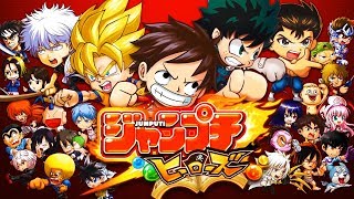 DRAGON BALL x MY HERO x ONE PIECE + MORE! CROSSOVER GAME: Weekly Shonen Jump Jumputi Heroes GAMEPLAY