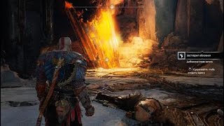 God of War#2 битва с боссом "Сыновья Тора"