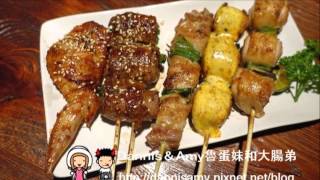 20150817♥竹北推薦美食♥▋酒肴居酒屋 串燒燒烤日式料理推薦 樣樣是招牌▋光明一路餐廳大推薦