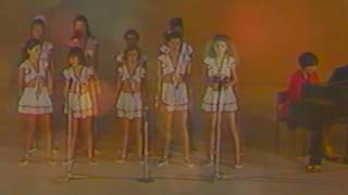 "SONRISA" - улыбка