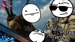 нарезка эпичных моментов в игре Middle Earth Shadow of Mordor