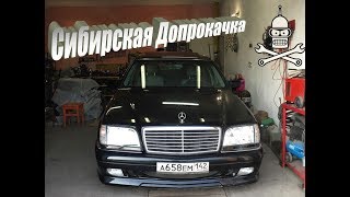 Замки MERCEDES W140 500SEL перетачиваем под КЛЮЧ! "ТАЧКА на ДоПРОКАЧКУ" №2