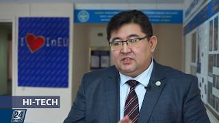 В павлодарском вузе придумали новый способ экзаменирования | Hi-Tech