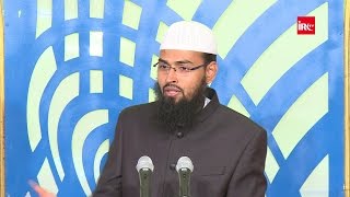 Sabse Pehle Nabi e Akram ﷺ Logo Ki Shifarish Shafaat Karege Phir Digar Log Aur Farishte