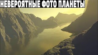 ЭТО РЕАЛЬНЫЕ СНИМКИ ЕВРОПЫ. СЛЕДЫ ЖИЗНИ. НАСТОЯЩИЕ ФОТО. ПАНОРАМА ПОВЕРХНОСТИ ПЛАНЕТЫ