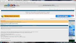 Ивановская Барахолка 5   Создание темы