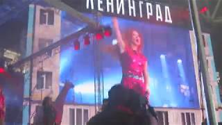 05. Прощай, пиздобол (Ленинград, Концерт в Москве 14.06.2019)