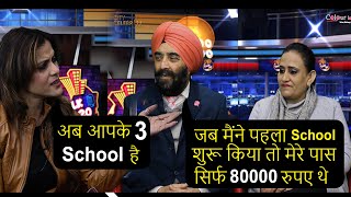 #CityCelebrity #Talk20 #PreetiSingh #St.SoldierSchool #Jandiala