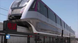 Primer tren monorriel de imán en China