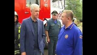 Объезд мэра новых административных округов Москвы