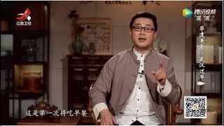 【非遗美食】第67期：声势浩大的武汉早餐