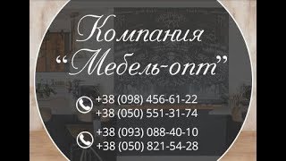 Кресло офисное Solano artlеath белое
