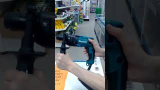 Перфоратор MAKITA HR 1830