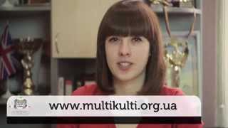 MultiKultiUA - программа FSJ в Германии