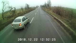 Дальнобой 1067 Херсон Каменка Днепровская