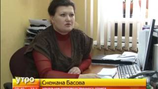 Работа ТСЖ. Утро с Губернией. GuberniaTV