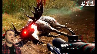 Лось убийца! Far Cry 5 #11
