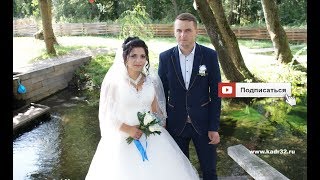 1 ФИЛЬМ СЕРГЕЙ ЗЛАТА ЛОКОТЬ БРЯНСК (цыганская свадьба)видео съёмка в Брянске