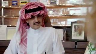 The Saudi Royal's Double Standard