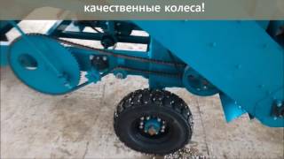 ОВС 25 видео обзор